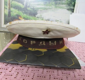 1988 SOWJETISCHE MARINE UNIFORM SPITZENLOSE MÜTZE großes U-Boot-Abwehrschiff MÄNGEL GRÖSSE 56 - Bild 1 von 6