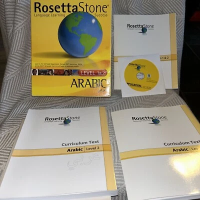 Rosetta Stone Arabic Incomplete Set With Box, Application, & Curriculum Texts A2 - Image 1 of 4