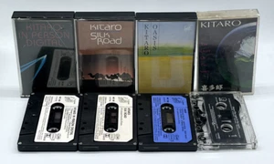 KITARO CASSETTE TAPE LOT (4) MADE IN GERMANY - Picture 1 of 1