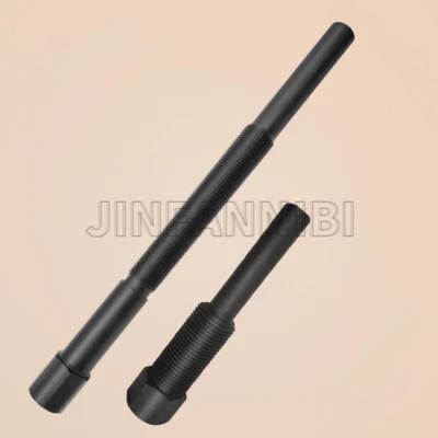 Primary & Secondary Drive Clutch Puller Tool Set 2870903 2870506 for Polaris ATV - Image 1 of 4