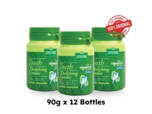 Supaporn Polvere Lucidante Denti Più Erbe Dentifricio Thailandese 90g x 12 Bottiglie - Foto 1 di 5