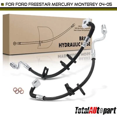 2 шт тормозных гидравлических шланга для Ford Freestar Mercury Monterey 04-05 задние левая и правая - Изображение 1 из 4