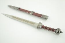 Heavy Duty Collection Gladiator Sword Roman   Dagger