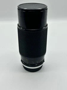 Vivatar Series  1 70-210mm 1:3.5 macro focuing zoom - Picture 1 of 4