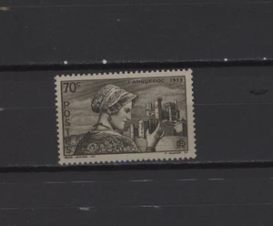 s57983 FRANCE 1939 MNH** Languedoc Beziers 1v #448 - Foto 1 di 1