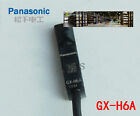 New  1Pcs For Panasonic Gx-H6a Proximity Switch Sensor