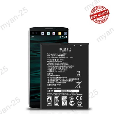For Verizon LG V10 VS990 Replacement Battery BL-45B1F - Image 1 of 4