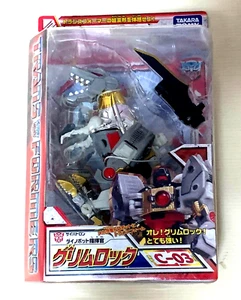 Transformers Grimlock Takara Henkei Classic Deluxe C-03 Worldwide Free Shipping - Picture 1 of 4