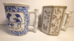 Vintage Set of 2 Brinns Japan Coffee or Tea Cups Cow Calf and Birds Butterflies - Picture 1 of 5