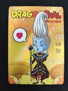 Whis - Dragon Ball - Tarjeta QR Foil DB-QR-15 - Imagen 1 de 1