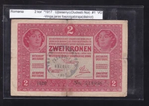YUGOSLAVIA -- SHS -- 2 KRONEN/KORONA  1917 - SEAL -- ROMANIA  ---- - Picture 1 of 2