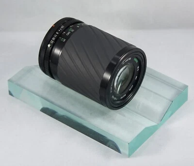 Sirius SR-G 70-200mm 1:4.5-5.6 Macro Zoom Lens FD Mount (900189) - Image 1 of 4