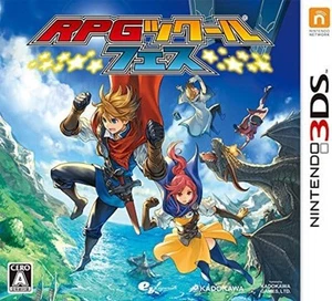 3DS -- RPG Tsukuru Fes -- Nintendo 3DS Free Shipping with Tracking# New Japan - Picture 1 of 6