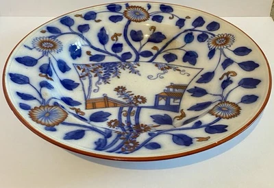 Minton Bow Pattern Blue and White with Gilt Bowl 26cm Diameter - Image 1 of 4