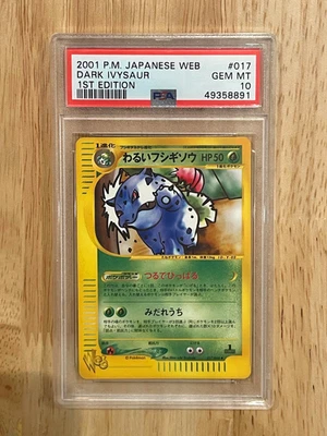 PSA 10 Dark Ivysaur 1st Edition Japanese Web Series Promo Pokemon 2001 Mint - Image 1 of 2