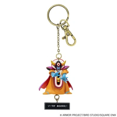LLAVERO FIGURA DRAGONQUEST ZOMA SQUARE ENIX Foto 1 de 2