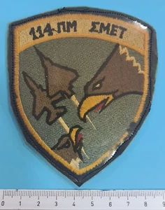 Rare ® 90s Hellenic Air force MIRAGE F1 / MIRAGE 2000 era patch vlkro 114 CW OCU - Picture 1 of 2