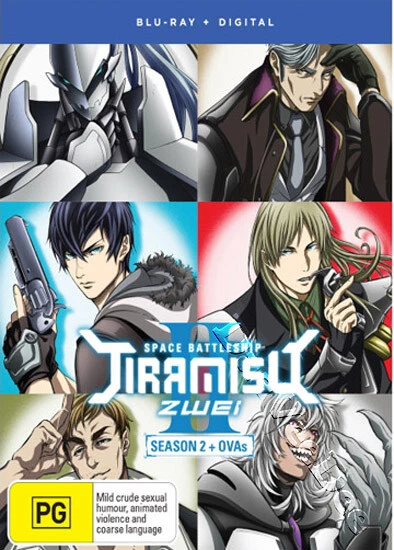 Space Battleship Tiramisu (Season 2 + OVAs) NEW Cult Blu-Ray Disc  Brian Mathis - Image 1 of 1