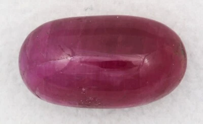 Ruby Cabochon Oval Natural 10.86cts - Image 1 of 4