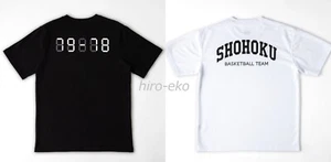 Juego de camisetas y películas The First Slam Dunk Shohoku talla XL Japón limitada 2022 - Imagen 1 de 3