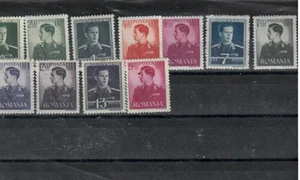 JUEGO INTERIOR RUMANIA 1942 UZUALE MIHAI PENTRU MNH - Imagen 1 de 2