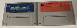 Nintendo Super Famicom Lot of 2 - Seiken Densetsu 3 & Ranma 1/2 - AScx44 - Picture 1 of 2