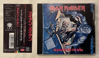 Iron Maiden – No Prayer For The Dying (Japan CD w/OBI) TOCP-6450 Bruce Dickinson - Image 1 of 3