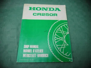 Manual HONDA CR250 1985 ( Int.b ) Propietarios Del Taller de Reparación - Imagen 1 de 8