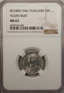 Thailand 25 Satang 1946 NGC MS 63 UNC Tin King Rama VIII Youth Bust - Picture 1 of 4