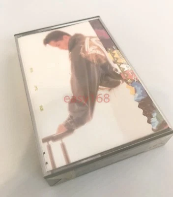 New Sealed Alan Tam 譚詠麟 1992 我的生命我的愛 Cassette Tape Hong Kong Leslie LP 粵語 HK  - Image 1 of 4