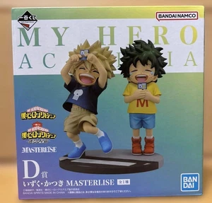 Figura Ichiban Kuji My Hero Academia D Prize Izuku Midoriya Bakugo MASTERLISE Jp - Foto 1 di 1