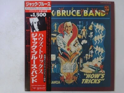 The Jack Bruce Band How's Tricks RSO MWX 4039 Japan  VINYL LP OBI - Image 1 of 3