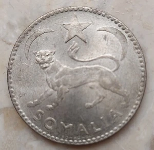 Somalia 1 Somalo 1950 KM#5 Silver - Picture 1 of 2