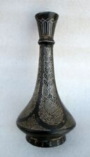 Antique Hand Carved Silver Inlay Bidri  Work Mughal Islamic Flower Pot Vase Pot