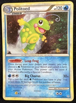 Politoed Heartgold & Soulsilver Unleashed 7/95 Holo Pokemon - LP w/ SWIRL 💫 - Image 1 of 4