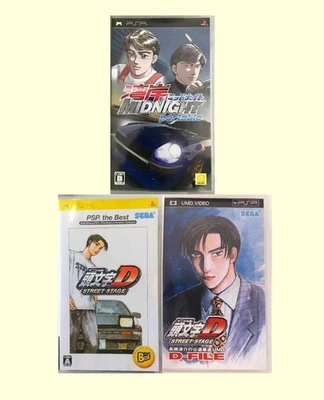 Initial D Street Stage Wangan Gulf Midnight D-FILE PSP PlayStation Tested - Image 1 of 4