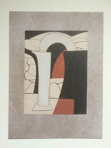 BEN NICHOLSON, private view invitation card, 2017. - Picture 1 of 2