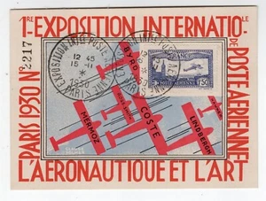 PARIS FRANCE 1930 INTERNATIONAL AIR MAIL EXPOSITION ART DECO POSTCARD - Picture 1 of 2