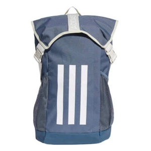 Adidas 4ATHLTS Rucksack - UVP 32€ - Bild 1 von 7
