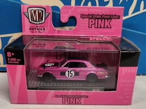 Máquinas M2 2022 pedido especial pintura color: rosa 1971 Nissan Skyline GT-R - Imagen 1 de 7
