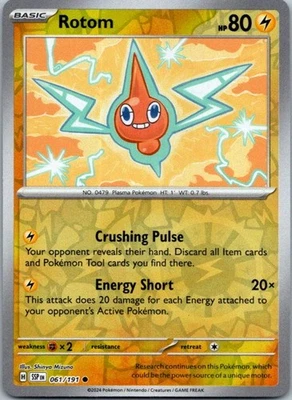 Rotom Common SV08: Surging Sparks 061/191 NM - Image 1 of 2