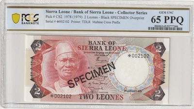 Sierra Leone 1979 2 Leones Certified PCGS Banknote UNC 65 PPQ CS2 SPECIMEN - Image 1 of 2