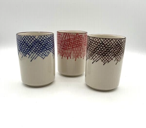 3er Set moderne Porzellan Becher Crosshatch Design rot blau braun Teetassen - Bild 1 von 6