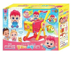 2025 Neu Pinkfong Befinn Melodie Einkaufswagen Spielset mit Figur Spielzeug Lieder - Bild 1 von 9