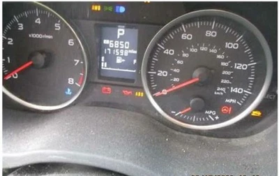 Chassis ECM Transmission Control Base Fits 14 XV CROSSTREK 4289916 - Image 1 of 4