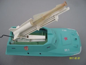 Raketenlafette auf Schwimmpanzer-Wagen - Bild 1 von 9