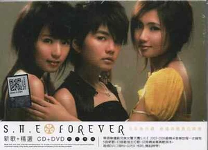 CD+DVD S.H.E - Forever NEW DVD NO CD NO CELLO - Picture 1 of 1