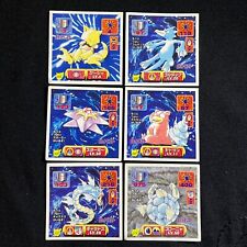 Pokemon sticker Japanese amada Nintendo vintage 6 sets lots 1997 "NM~EX