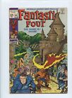 Fantastic Four #84 1968 (VG+ 4.5)