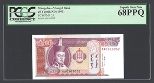 Mongolia 20 Tugrik ND(1993) P55 Uncirculated Grade 68 - Picture 1 of 2
